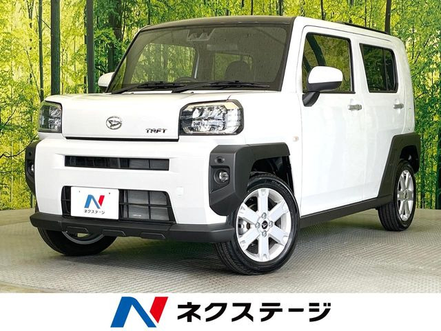 タフト G