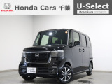 ホンダカーズ千葉穴川店へようこそ! 当社お墨付きデモカーアップ車両!人気車両で充実装備台!お薦めです!ぜひこの機会にご検討ください!!