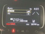 外出がご不安なお客様はご相談ください。神奈川県内であれば、ご自宅までお車をお持ちする事も出来ます。