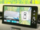 【マルチビューカメラシステム】専用のカメラにより、上から見下ろしたような視点で360度クルマの周囲を確認することができます☆死角部分も確認しやすく、狭い場所での切り返しや駐車もスムーズに行えます。
