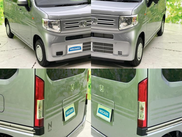 ホンダ N-VAN L の中古車詳細 (150km, ルナシルバー・メタリック, 岐阜