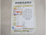 車両検査証明書付きです!だれでも中古車の状態がすぐにわかるよう、車のプロが客観的にチェック。車両の状態やわずかなキズも正確にお伝えします。