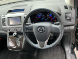 MPV 2.3 23S 