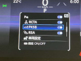 高速道路をスイスイッと通過の『ETC』付き!ETCカードをお持ちでない方は、トヨタETCカードもございますので、ご相談下さいね☆