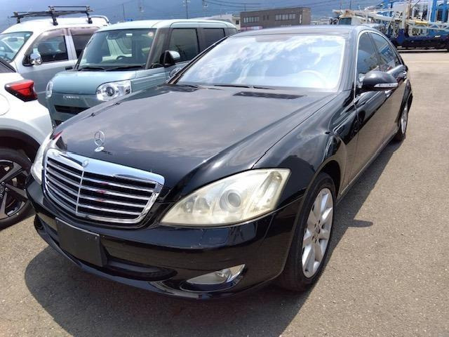 Sクラス S550 ロング