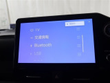 ☆スマートフォンの音楽を再生できるBluetoothオーディオ付きですよ♪