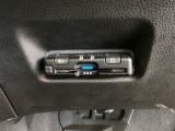 いまや快適なカーライフに欠かせないETCが付いています。