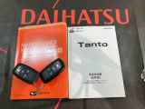 ご不明な点やお気づきの点はお気軽にお問い合わせ下さい!