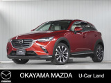 マツダ CX-3