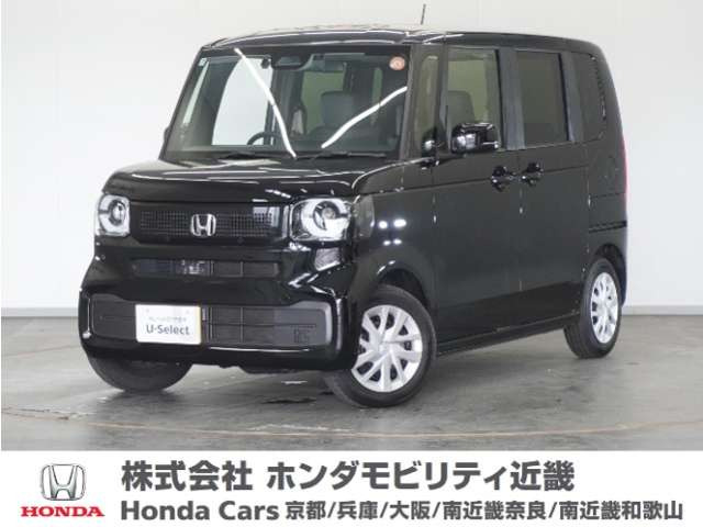 N-BOX  
