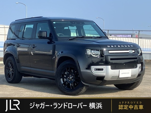 ランドローバー ディフェンダー 