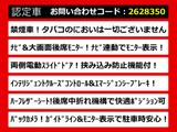 エルグランド 2.5 250ハイウェイスターS エマージェンシーブレーキ禁煙