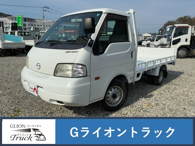 ボンゴトラック