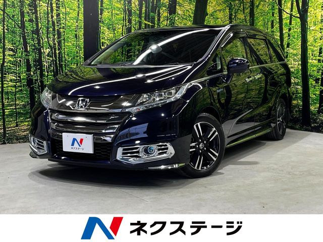 ホンダ オデッセイ 
