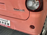 後ろにもセンサー付いているので後退時も安心です