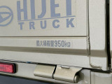 【荷台】荷物をとことん積める広々とした荷台。仕事の量が変わり、あらゆる業種で大活躍です☆