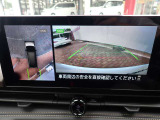 まるでお車を真上から見下ろしたかのような映像をナビに映し出してくれますので狭い駐車場でも周囲を確認する事が出来ますので非常に安心です♪
