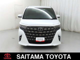 購入後のアフタ-メンテナンスも安心です。埼玉トヨタでは県内39ヶ所のサービス工場でメンテナンスを受けられます。