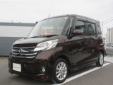 日産 デイズルークス