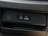 充電に便利なUSB電源ソケット