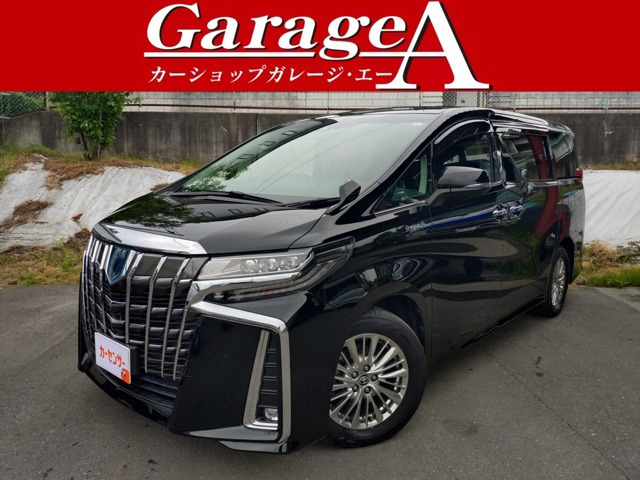 トヨタ アルファード 