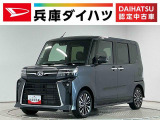 走行無制限1年保証 両側電動スライドドア ETC アダプティブクルーズコントロール 前後コーナーセンサー 前席シートヒーター オートハイビーム LEDヘッドライト 15インチ純正アルミホイール