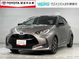 トヨタ認定中古車 全国(一部除)販売しております。商談時・納車時にご来店頂ける方限定です。無料通話『0078-6003-049745』