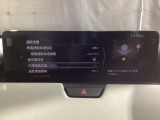 フォワードセンシングカメラで認識した交通標識をディスプレイに表示し、交通標識の見落とし防止を図り、安全運転を支援します。