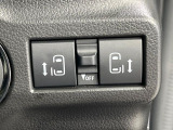 【両側パワースライドドア】スマートキーや運転席のスイッチで後席両側スライドドアの開閉が可能♪電動だから力を入れてドアを開ける必要が無く、小さなお子様でも簡単に開け閉めでき快適です♪