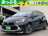 (株)あっぷるは近畿・四国で現在7店舗を展開中!整備工場・専任の整備士も在籍しております!保証も最長5年までございますのでお客様に安心安全のカーライフを提供致します。
