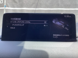レーンキープ・アシスト・システム (LAS) &車線逸脱警報システムは、自車が車線から逸脱する可能性があることを知らせるとともに、ハンドル操作をアシストすることにより車線からの逸脱回避を支援する装置です。