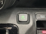 エコモードスイッチで省エネ運転も出来ます。