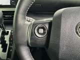 ステアリングスイッチ装備!運転しながら手元でオーディオの操作などができます。