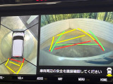 【純正9型ナビ】人気の純正ナビを装備。オーディオ機能も充実しており、Bluetooth接続すればお持ちのスマホやMP3プレイヤーの音楽を再生可能!毎日の運転がさらに楽しくなります!!