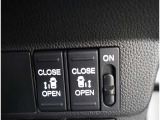 両側パワースライドドア付きだから、狭い駐車スペースなどでの 乗り降りラクラク!小さなお子さまのいるご家庭には嬉しい装備。