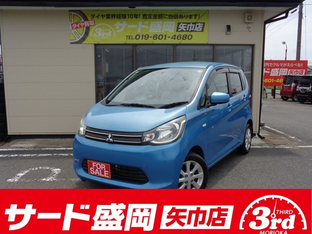 eKワゴン G 4WD