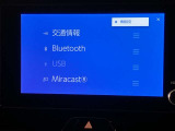 【全国販売しています】(一部地域除く) 商談、納車ご来店可能な方にお願いしております  【転売目的はご遠慮願います】 ☆無料TEL『0078-6003-558176』