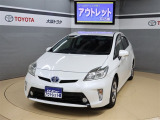 中古車はとにかく価格重視という方におススメ『アウトレット中古車』 仕入れたままのお車の中から良質車を選りすぐり、リーズナブルな価格でご提供 ◆ルームクリーニング済み◆