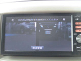 こちらの車には、日産U-CARSの基本保証として、ワイド保証がつきます。保証は、なんと一年間走行無制限。こちらの保証は、全国の日産販売会社で受けることができるので、安心です。