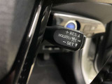 【クルーズコントロール】長距離の運転に☆設定した速度で走行を維持してくれる機能です。