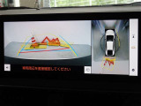 バックガイドモニターを装備しています、車庫入れもラクラクです。パノラミックビューモニターを搭載しています、上からの画像も表示されます。