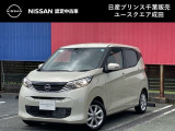 このたびは日産プリンス千葉ユースクエア成田の車両をご覧頂きありがとうございます。気になることなどございましたらお気軽にお問い合わせください。