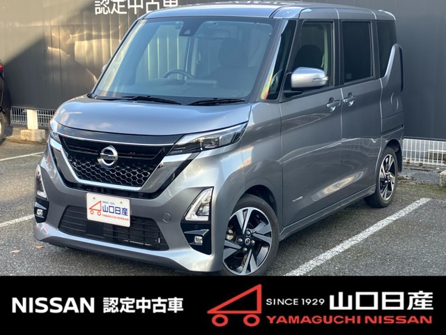 デイズ ハイウェイスター Gターボ プロパイロットエディション 