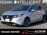 ☆サイトをごらんいただき大変ありがとうございます。これから画像を見ていただきながら、お車の状態やアピールポイントをご説明して行きたいと思います。☆