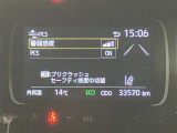 いまや必須装備「ナビゲーション」搭載!知らない場所に、スイスイッとドライブ。なんて便利な機能でしょうか?もう、これなしではハンドルを握れませんね!でも、運転中の操作は危険ですのでご注意ですね♪
