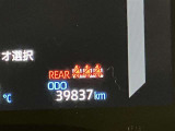 現在の走行距離になります。まだまだ元気に走りますよ!