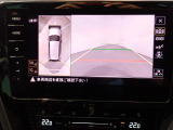 バックモニター搭載で車庫入れ安心!バック中の死角部分がモニターに映し出されるので安全性アップ!!