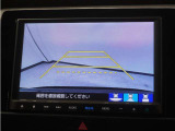 バックカメラ搭載です!車庫入れが苦手な人はもちろん、車両感覚に自信がある人にもお勧めです!見えない箇所が見えるようになるので、低い障害物や隠れてしまっている子供の存在等にも気付く事が出来ます。