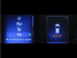 コーナーセンサーを装備。障害物までの距離に応じて警告音を変えてお知らせ。縦列駐車時や駐車場・車庫等での取り回しをサポートします。詳細は販売店スタッフまでお尋ね下さい。