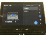 ドライブレコーダー付き!これなら万が一の際も録画されているので安心ですね!